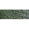 Пигмент SL Camouflage Green зеленый